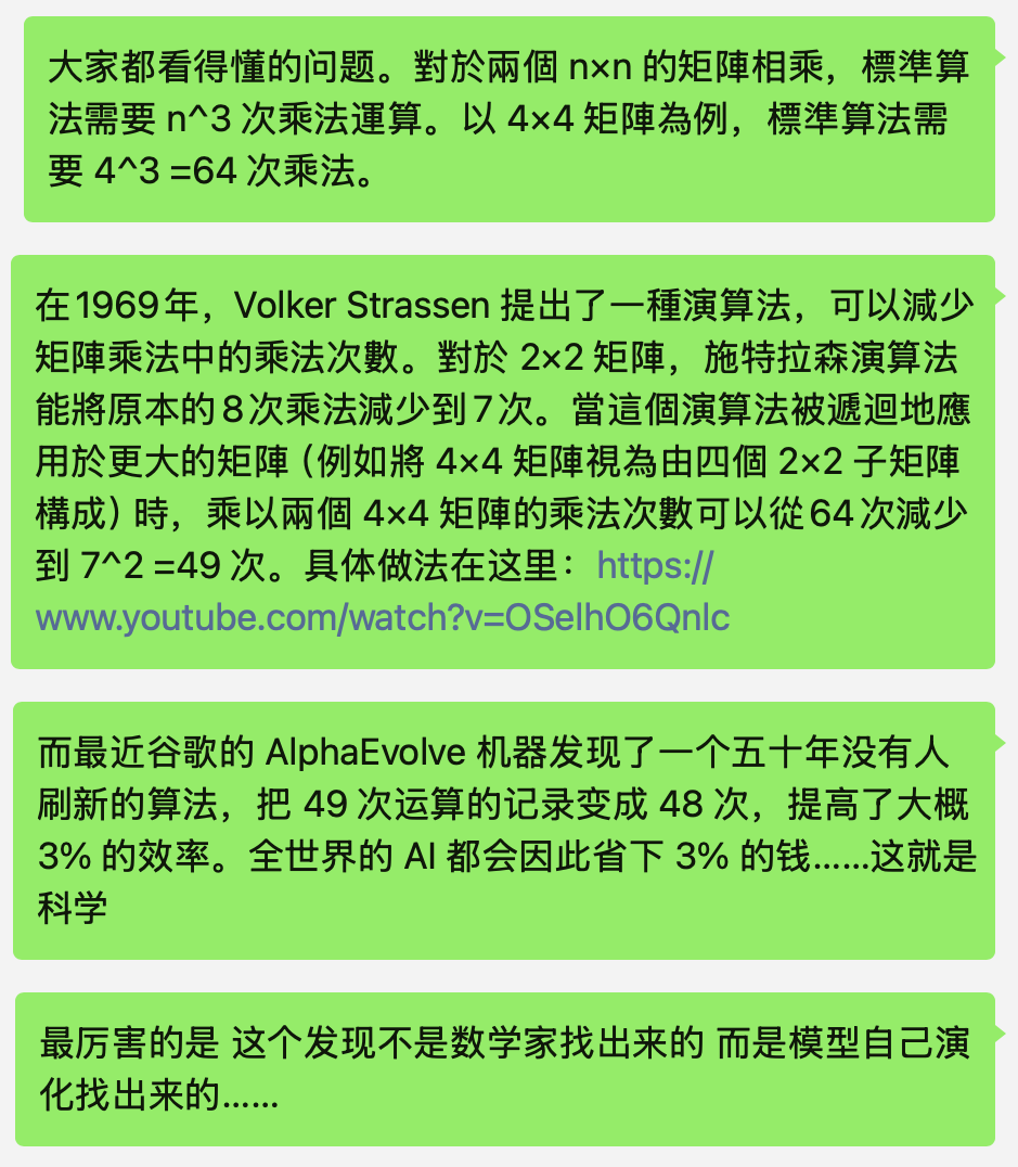 683021d2e4b071bc0705377a.png|450